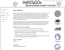 Tablet Screenshot of hekksagon.net